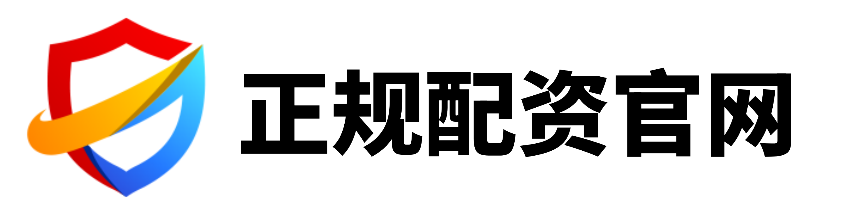 实配网